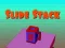 Игра Стек слайдов онлайн