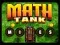 Игра Математические танковые мины онлайн