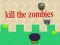 Игра Убить зомби  онлайн