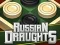 Игра Русские шашки онлайн