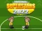 Игра Суперзвезды футбола 2022 онлайн
