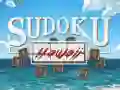 Игра Судоку: Гавайские острова онлайн