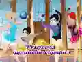 Игра Принцессы гимнастки: Олимпийские игры онлайн Игра Принцессы гимнастки: Олимпийские игры онлайн