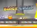 Игра Давка блока онлайн Игра Давка блока онлайн