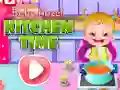 Игра Малышка Хейзел: Время кухни онлайн Игра Малышка Хейзел: Время кухни онлайн