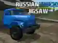 Игра Русские Грузовики Пазл онлайн Игра Русские Грузовики Пазл онлайн