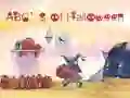 Игра АБС о Хэллоуине онлайн Игра АБС о Хэллоуине онлайн