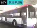 Игра Прорыв городского автобуса онлайн Игра Прорыв городского автобуса онлайн