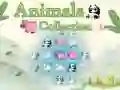 Игра Коллекция животных онлайн Игра Коллекция животных онлайн