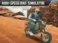 Игра Скоростной мотоцикл Симулятор онлайн Игра Скоростной мотоцикл Симулятор онлайн