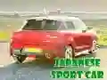 Игра Японские спортивные автомобили: Пазл онлайн Игра Японские спортивные автомобили: Пазл онлайн