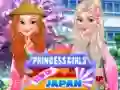 Игра Поездка принцесс в Японию онлайн Игра Поездка принцесс в Японию онлайн