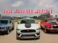 Игра 2021 мустанг матч 1 онлайн Игра 2021 мустанг матч 1 онлайн