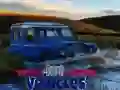 Игра Британские внедорожники 4x4 онлайн Игра Британские внедорожники 4x4 онлайн