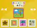 Игра Cезоны онлайн Игра Cезоны онлайн