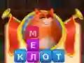 Игра Кошачья словесная схватка онлайн Игра Кошачья словесная схватка онлайн