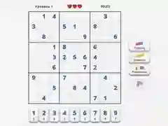 Игра Эксперт по судоку онлайн Игра Эксперт по судоку онлайн