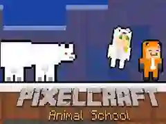 Игра Пиксельные животные онлайн