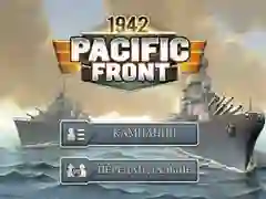 Игра Тихоокеанский фронт 1942 г. онлайн