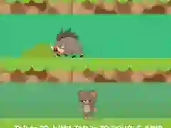 Игра Прыжок медведя онлайн Игра Прыжок медведя онлайн