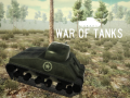 Игра Война танков онлайн