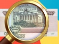 Игра Детектор валют: Русский рубль онлайн