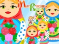 Игра Порыв матрешки онлайн