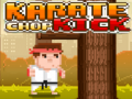 Игра Удар карате онлайн