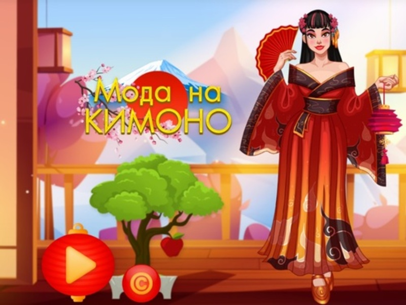 Игра Мода на кимоно онлайн