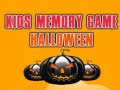 Игра Игра памяти для детей Хэллоуин онлайн