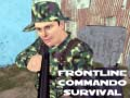 Игра Линия фронта Коммандос выживание онлайн