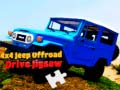 Игра 4x4 Джип внедорожник Пазл онлайн