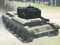 Игра Физика танка онлайн