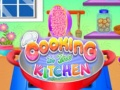 Игра Готовка на кухне онлайн