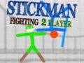 Игра Стикмен Файтинг  2 игрока онлайн