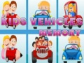 Игра Детские автомобили Память онлайн