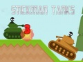 Игра Танки стикмена онлайн