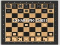 Игра Шахматы Хартвига 3D онлайн