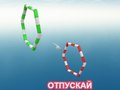 Игра Бумажный самолетик онлайн