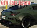 Игра Машины GTA Пазл онлайн