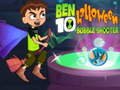 Игра Бен 10: Хэллоуин - шутер с пузырями онлайн