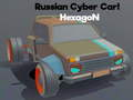 Игра Русский киберкар Гексагон онлайн