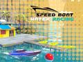 Игра Скоростной катер: Водные гонки онлайн