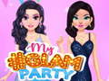 Игра Моя гламурная вечеринка онлайн