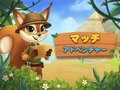 Игра Матч приключений онлайн