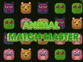 Игра Мастер матча с животными онлайн