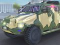 Игра Полицейская бронированная машина онлайн