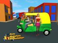 Игра Симулятор авто рикши онлайн