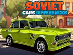 Игра Отличия советских автомобилей онлайн