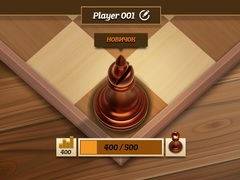 Игра Элитные шахматы онлайн